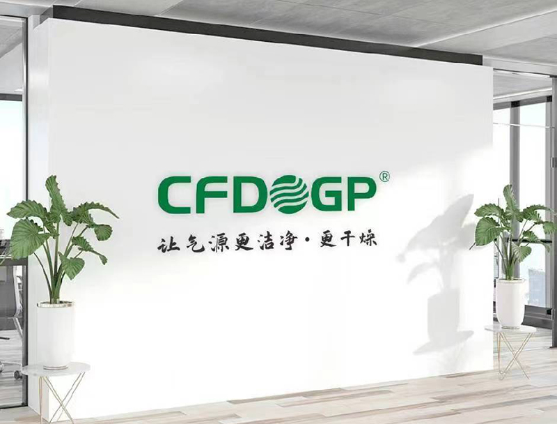 阳江气管